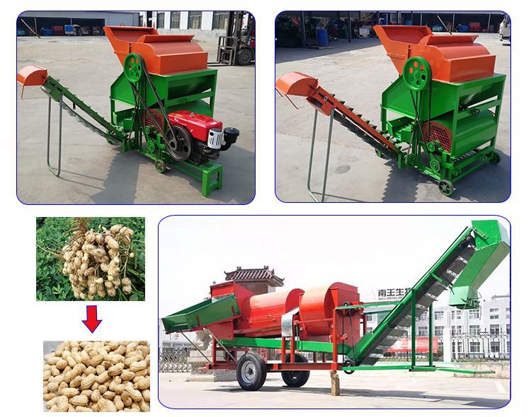 Peanut Picker 